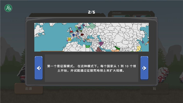 原油价格战一触即发？沙特不想再忍领衔多个产油国加速增产凯发精英体育官方下载网站