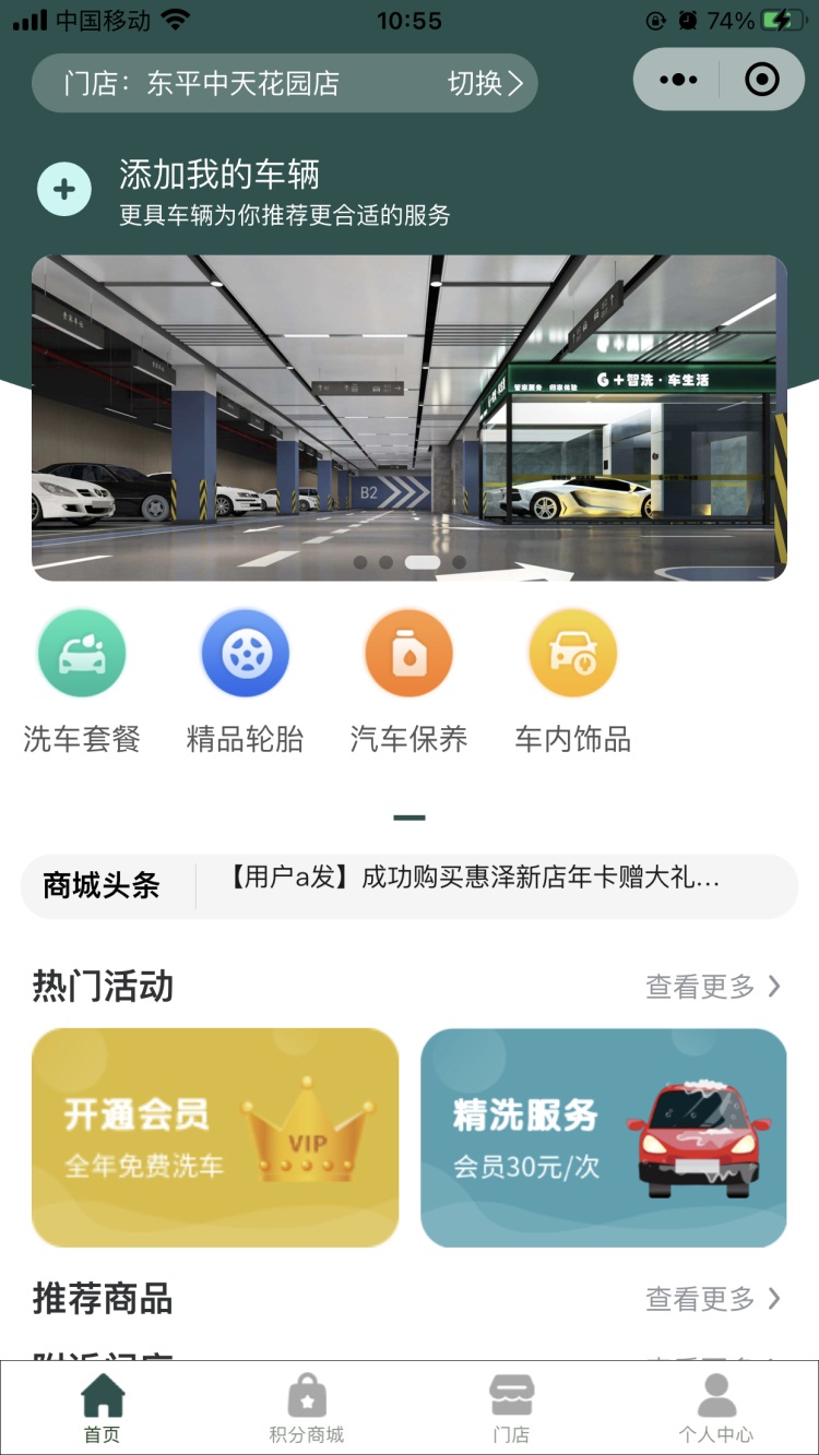 凯发电气股价上涨113% 股东人数增至201万户凯发娱乐官网开户网站
